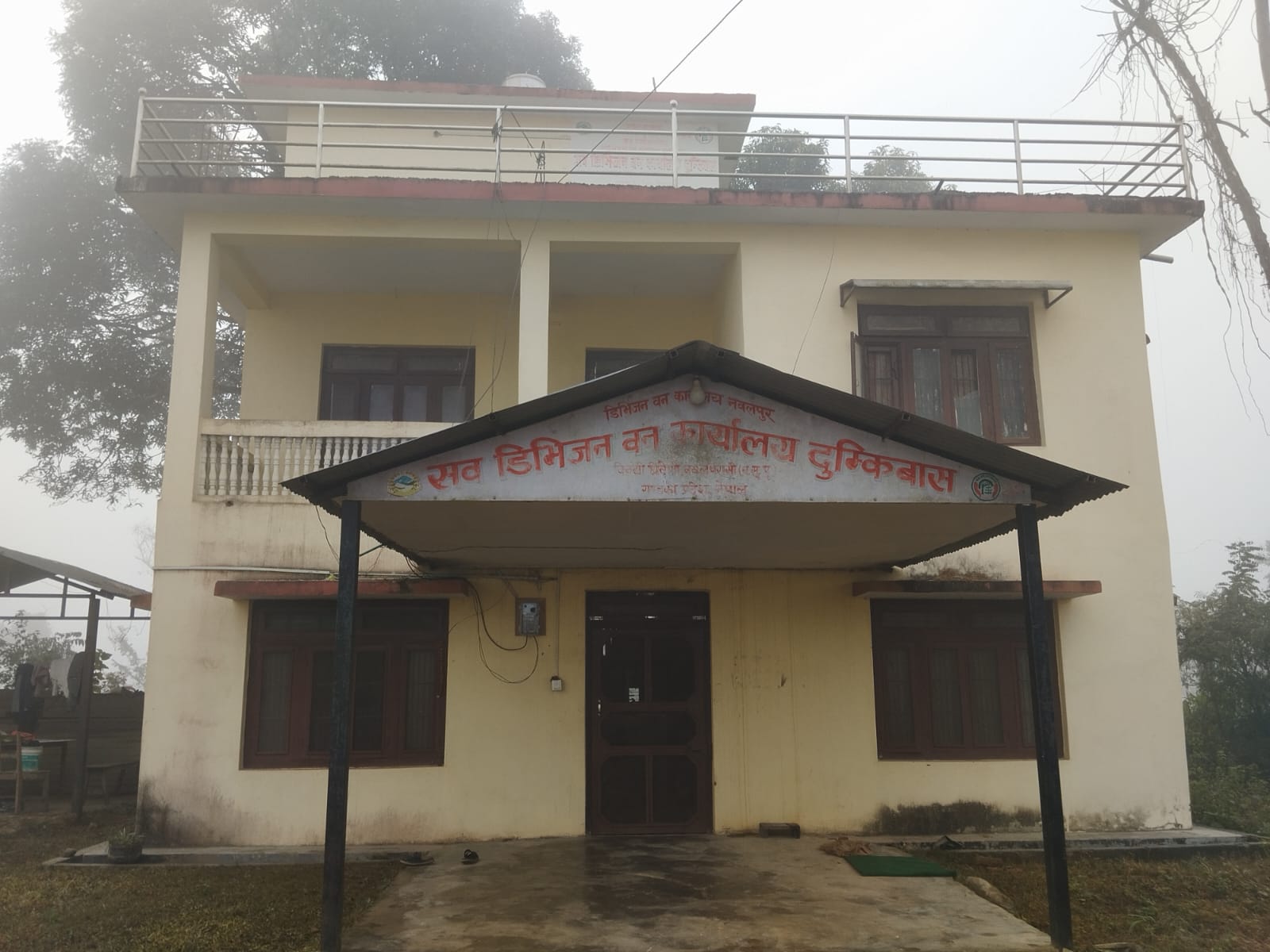 दुम्कीबास